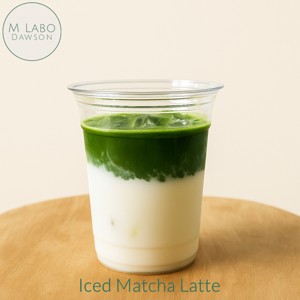 Iced Matcha Latte